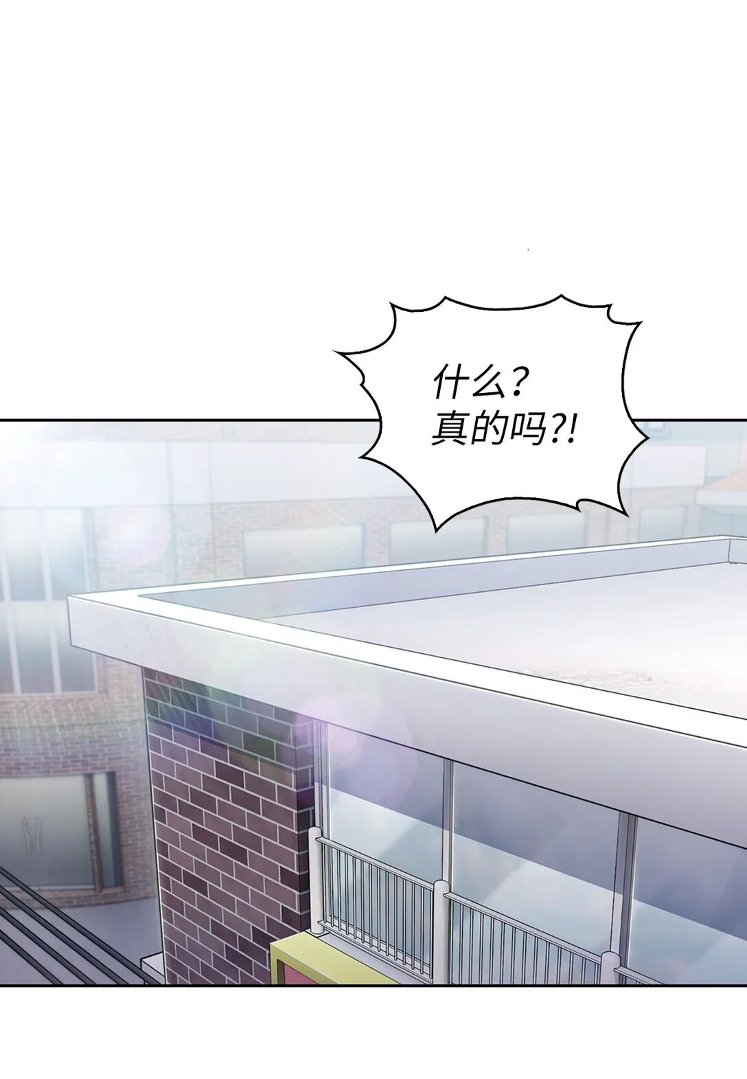 027 儿童模特 第33页