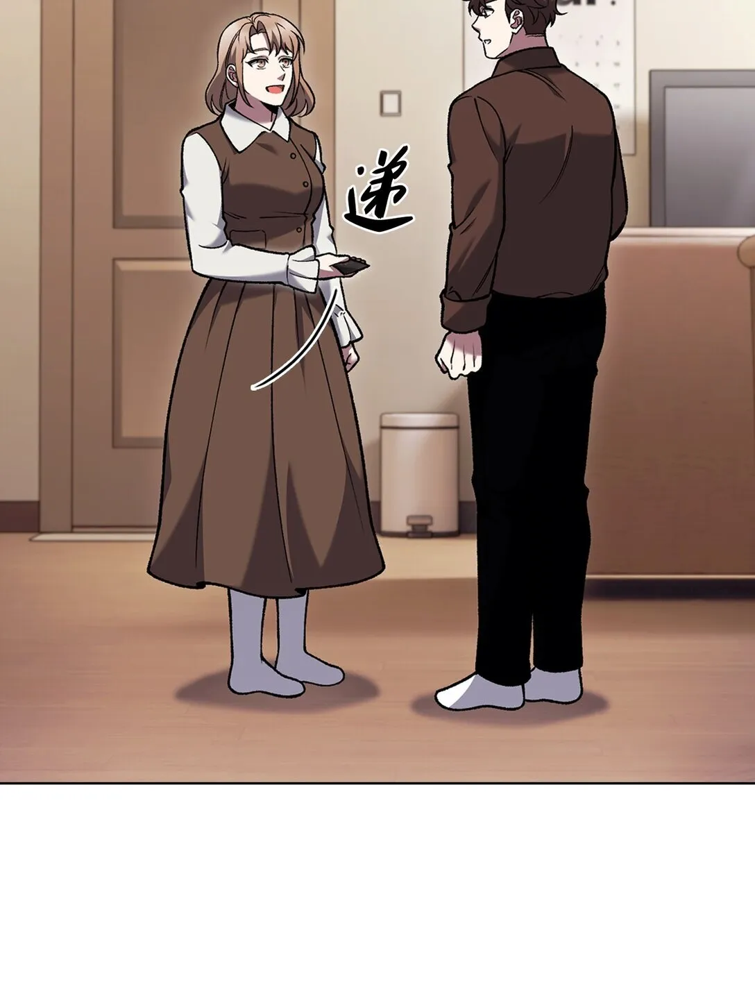 027 儿童模特 第36页