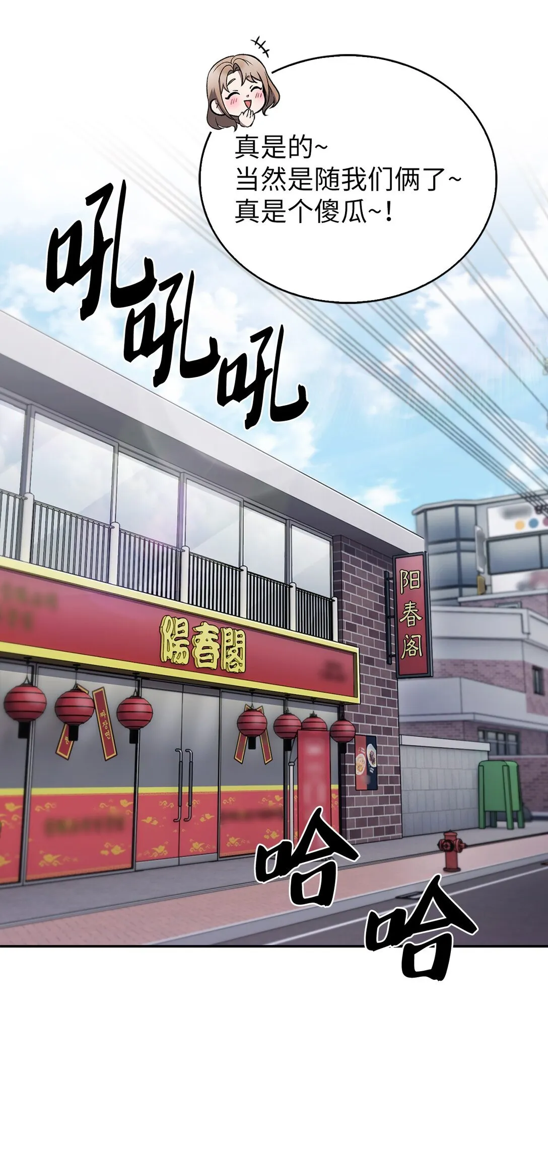 027 儿童模特 第39页