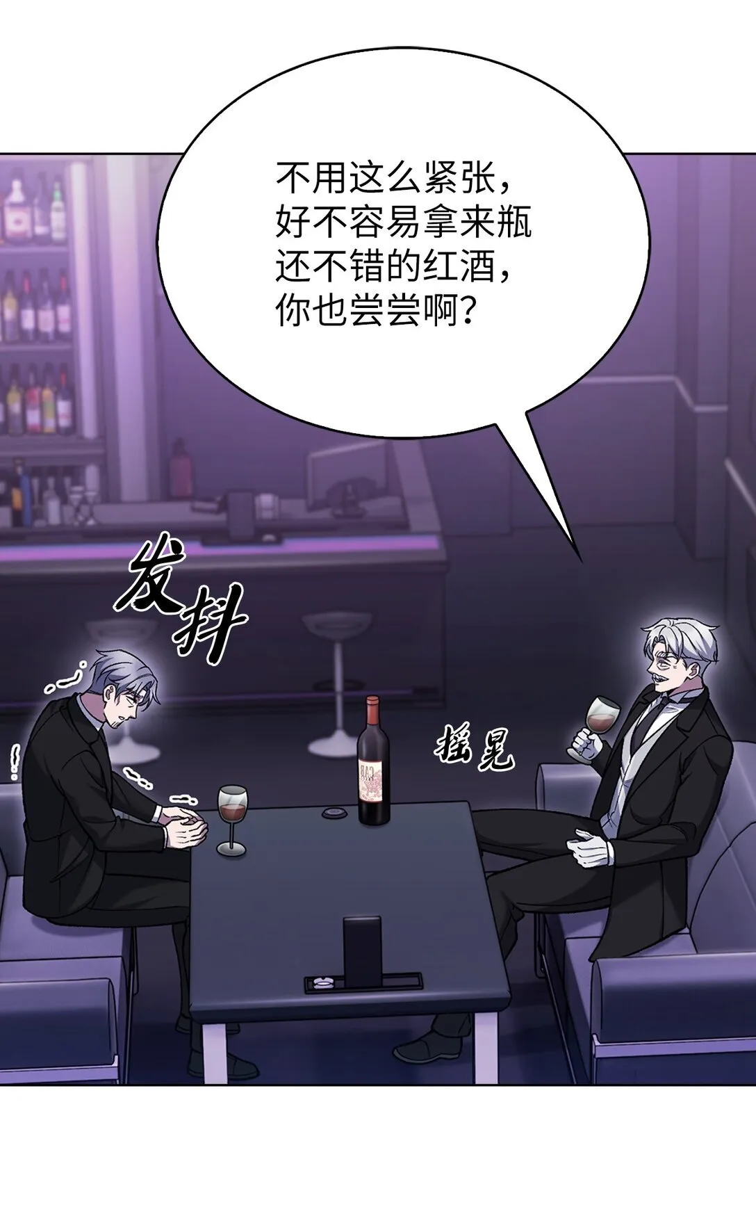 027 儿童模特 第43页