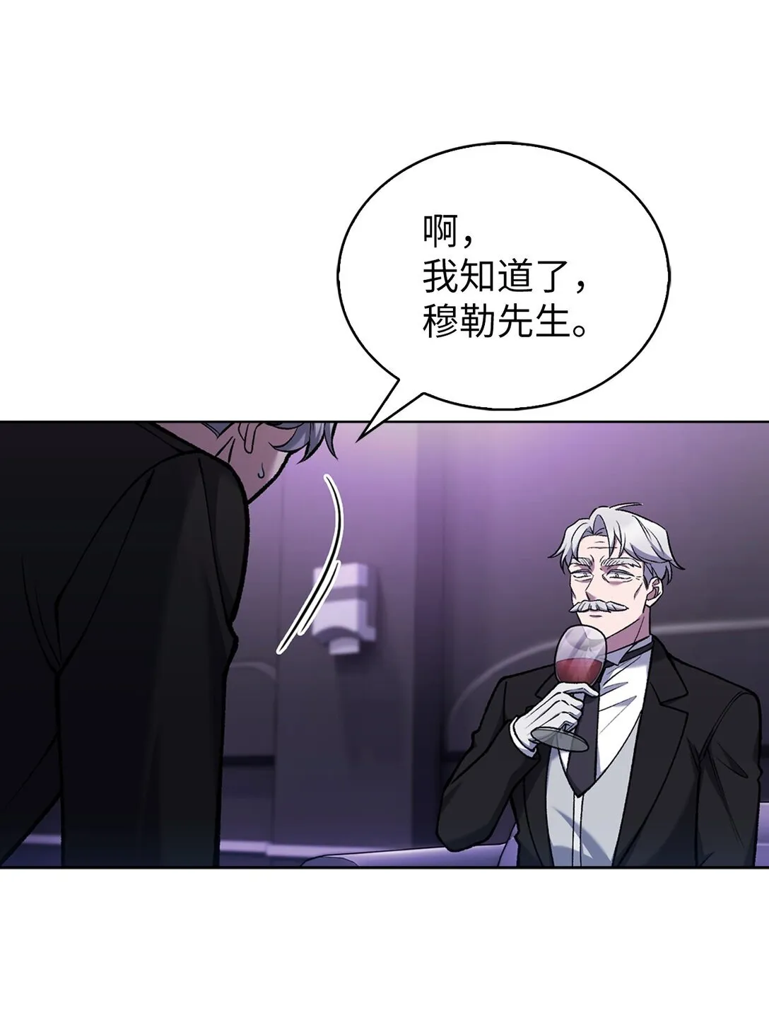 027 儿童模特 第44页