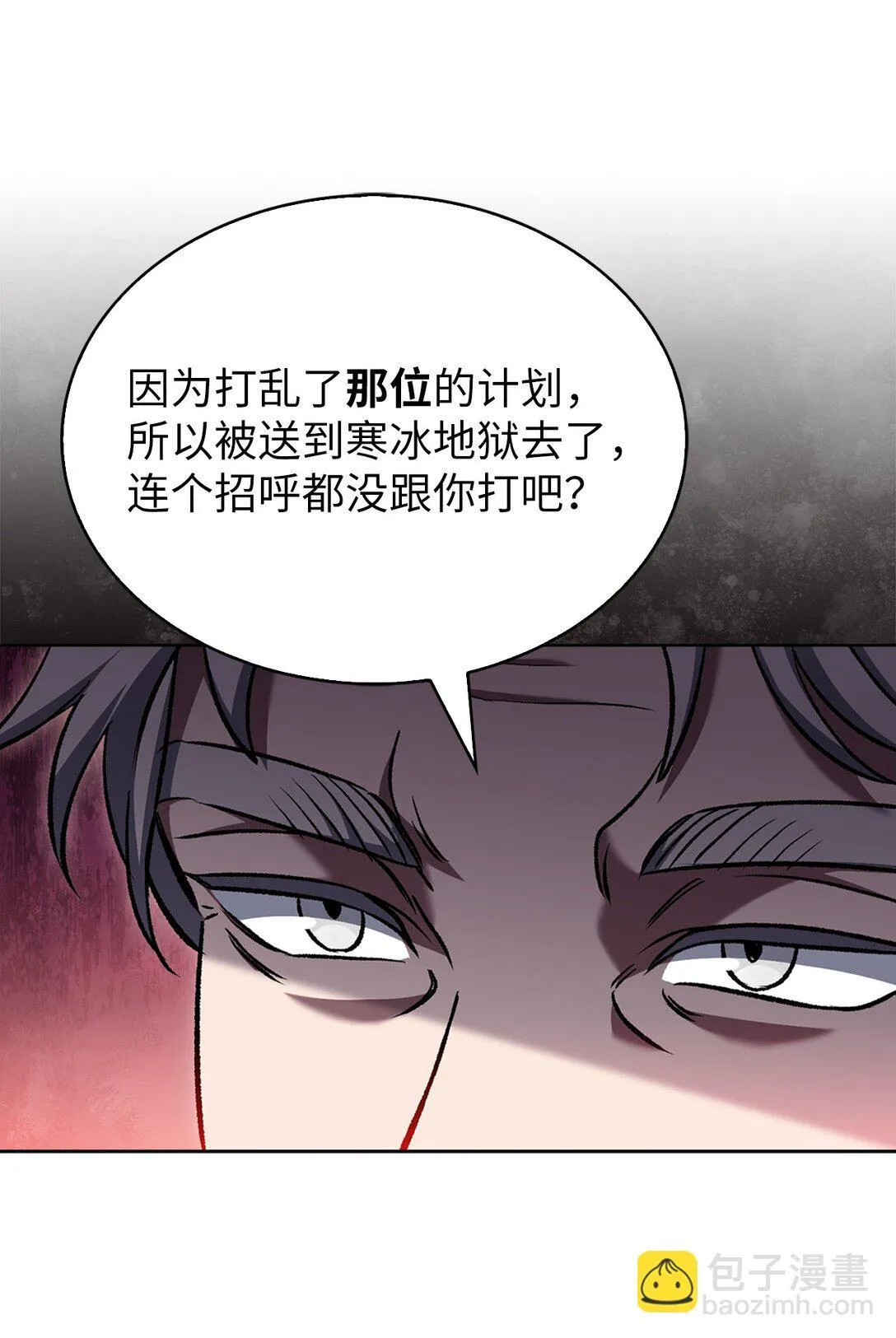027 儿童模特 第49页