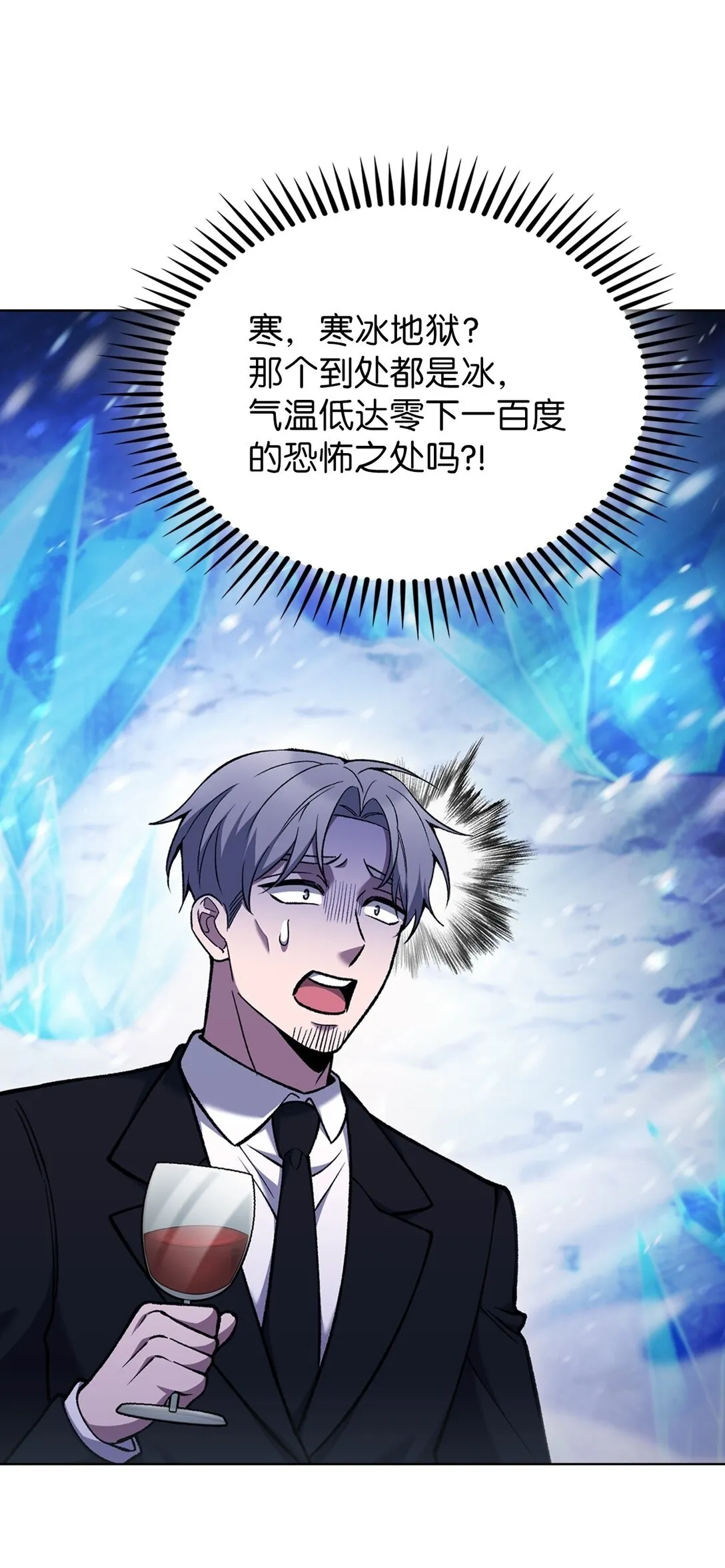 027 儿童模特 第50页