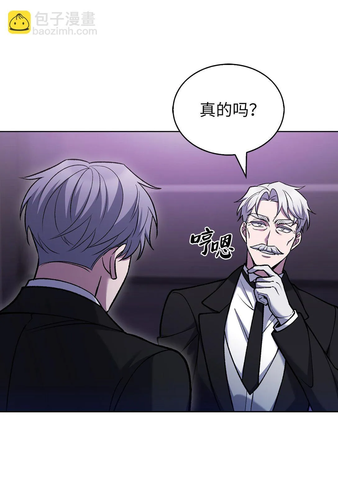 027 儿童模特 第54页