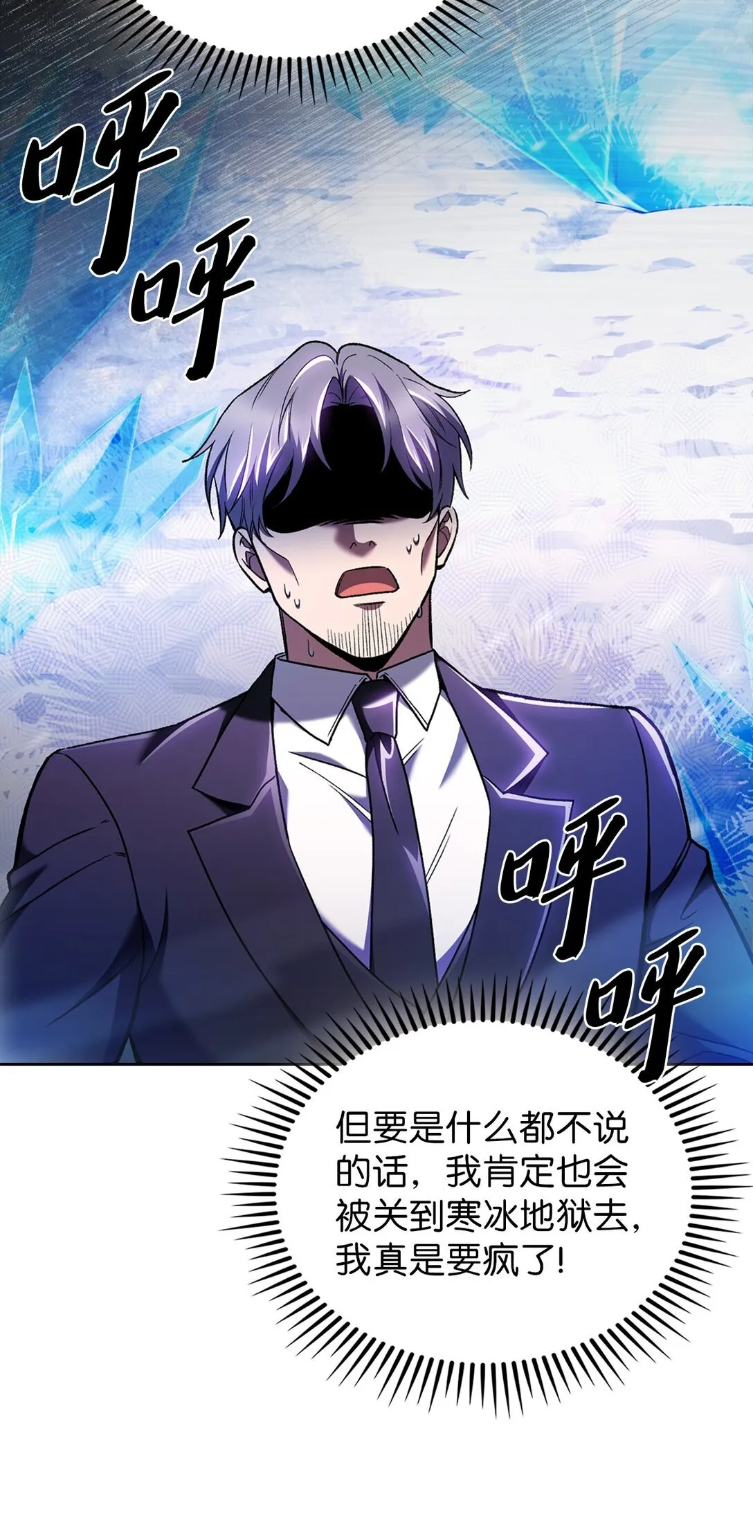 027 儿童模特 第56页