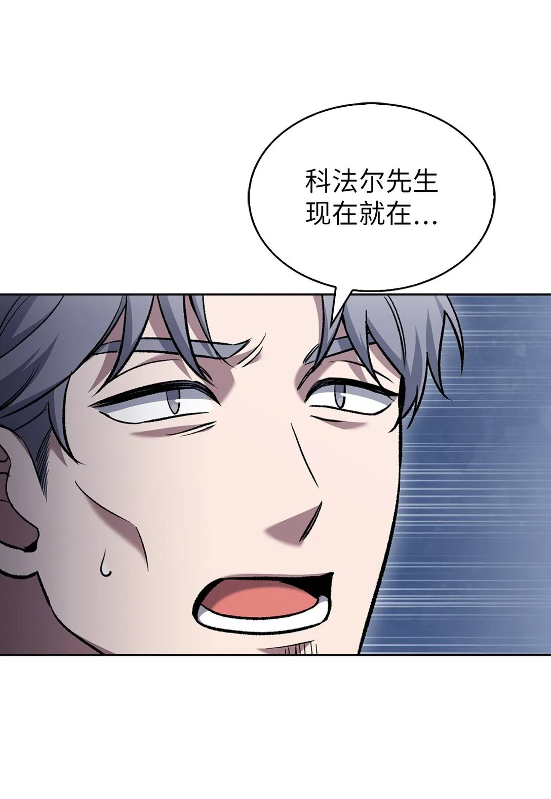 027 儿童模特 第59页