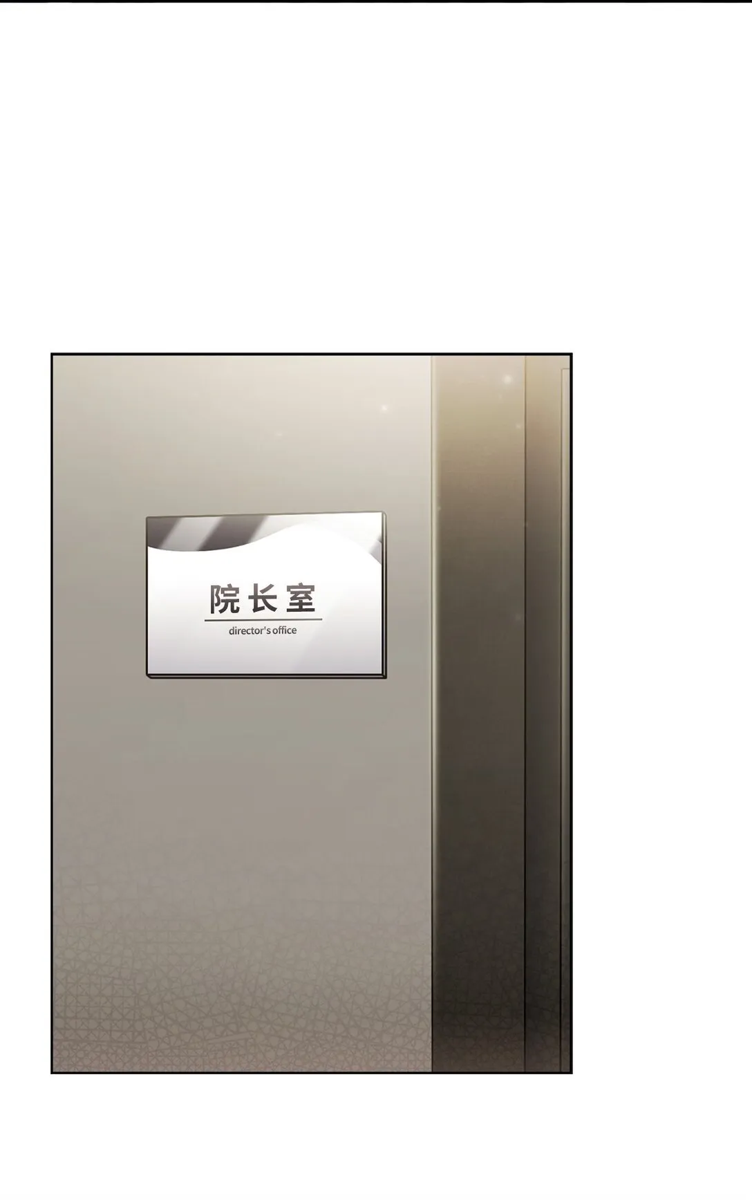 027 儿童模特 第61页