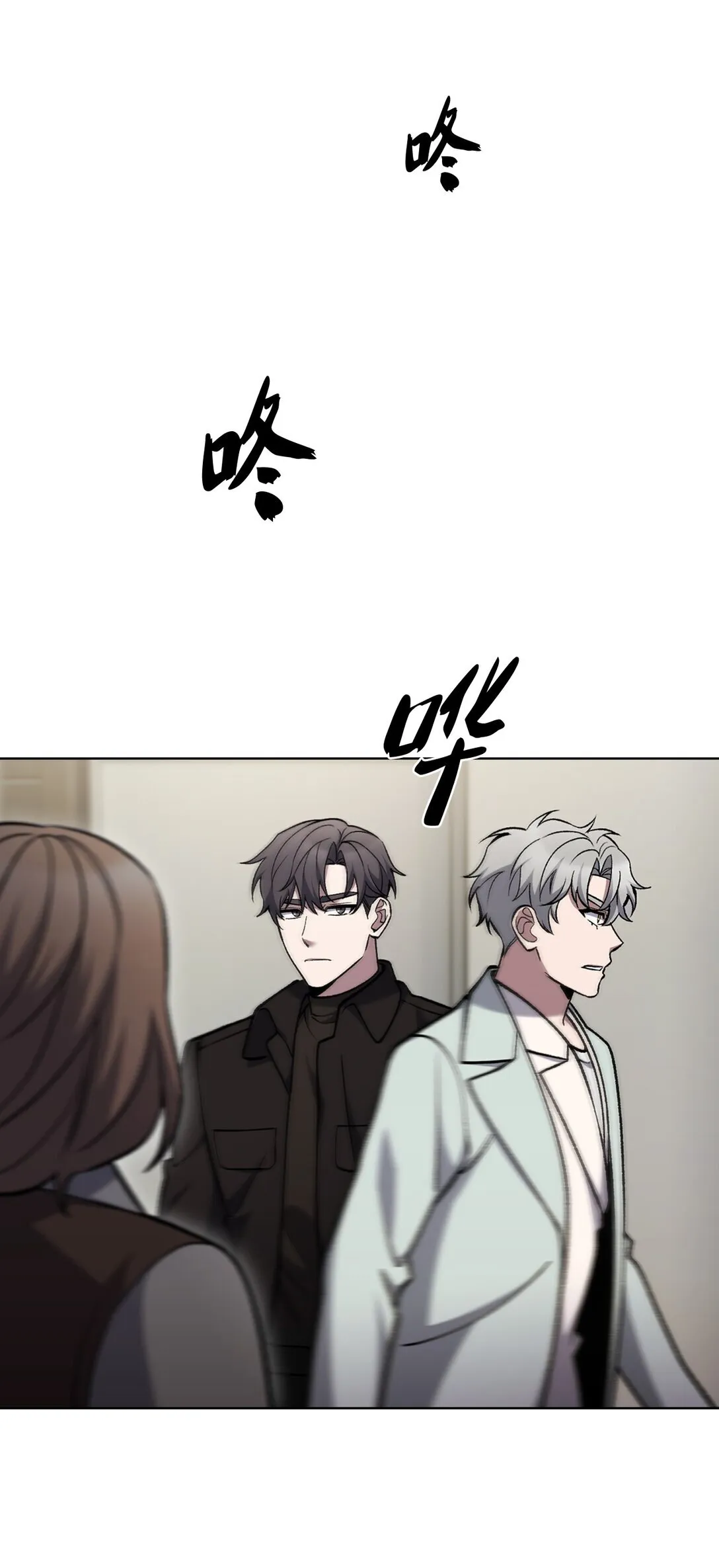 027 儿童模特 第65页