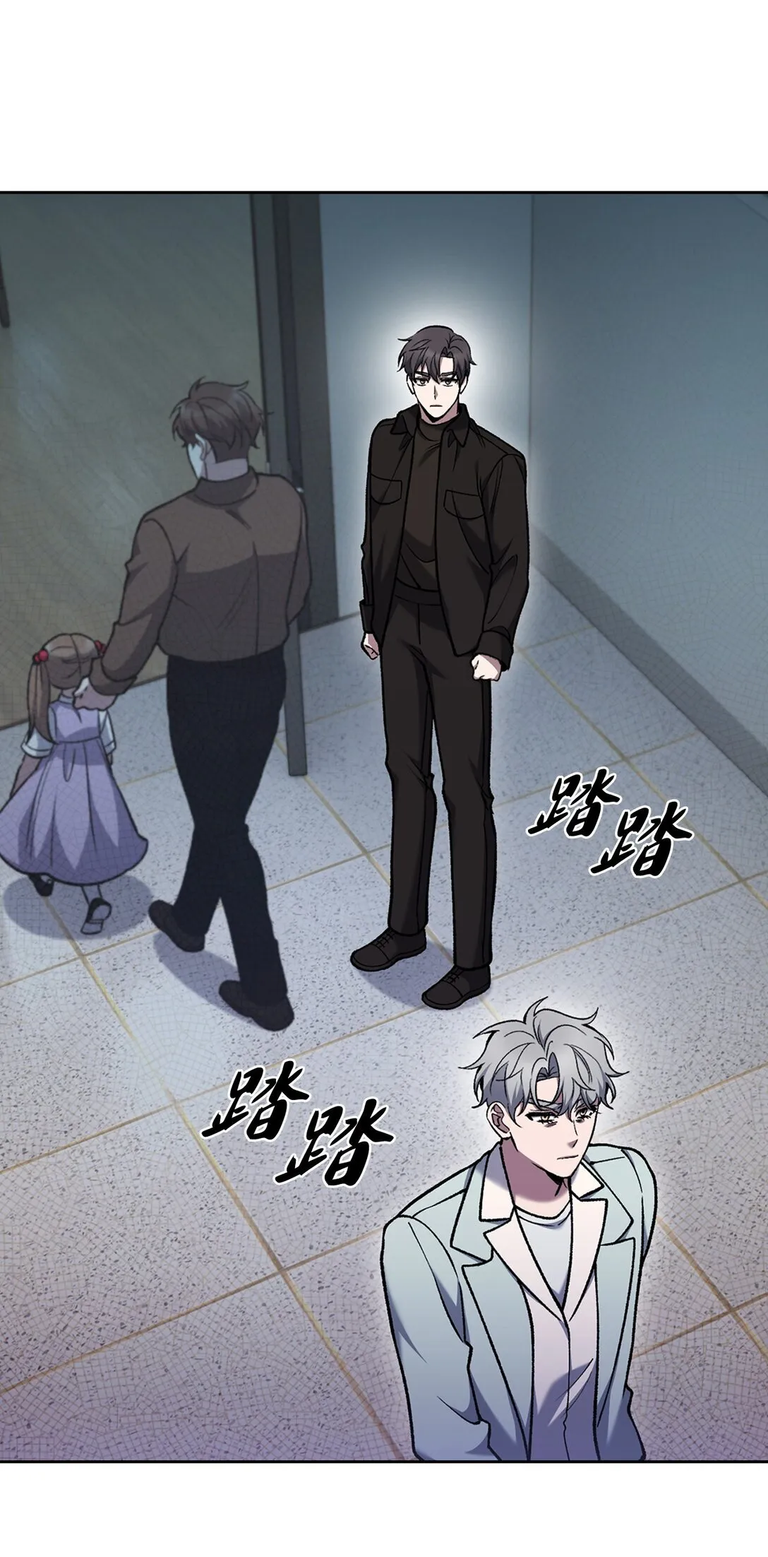 027 儿童模特 第66页