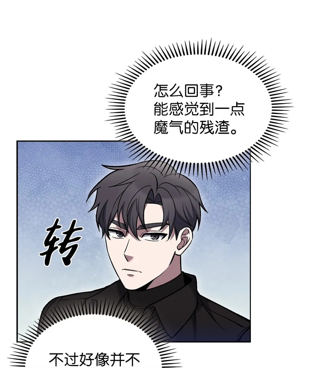 027 儿童模特 第67页