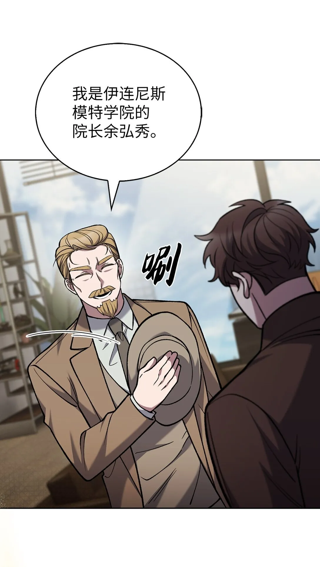 027 儿童模特 第69页