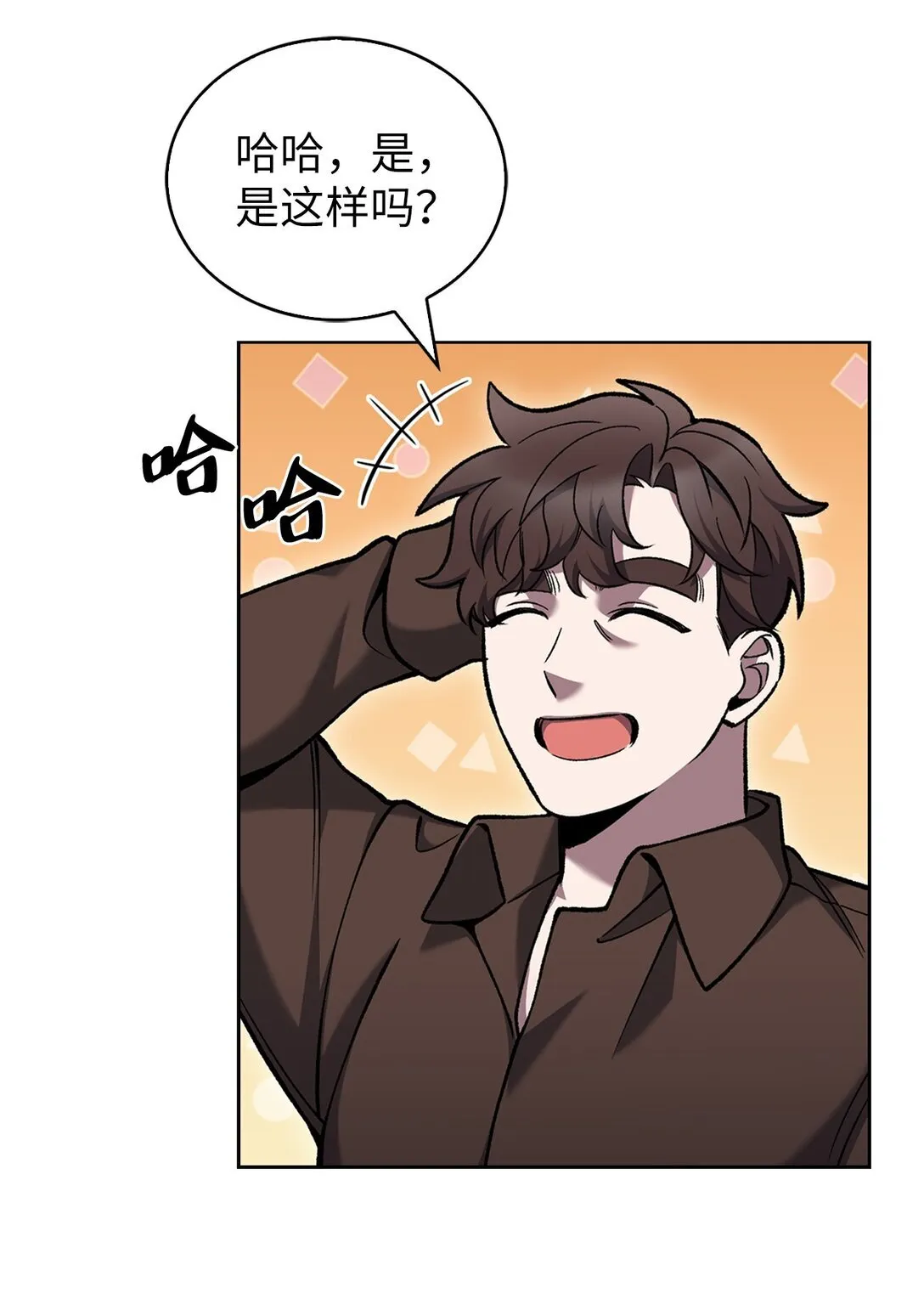 027 儿童模特 第72页