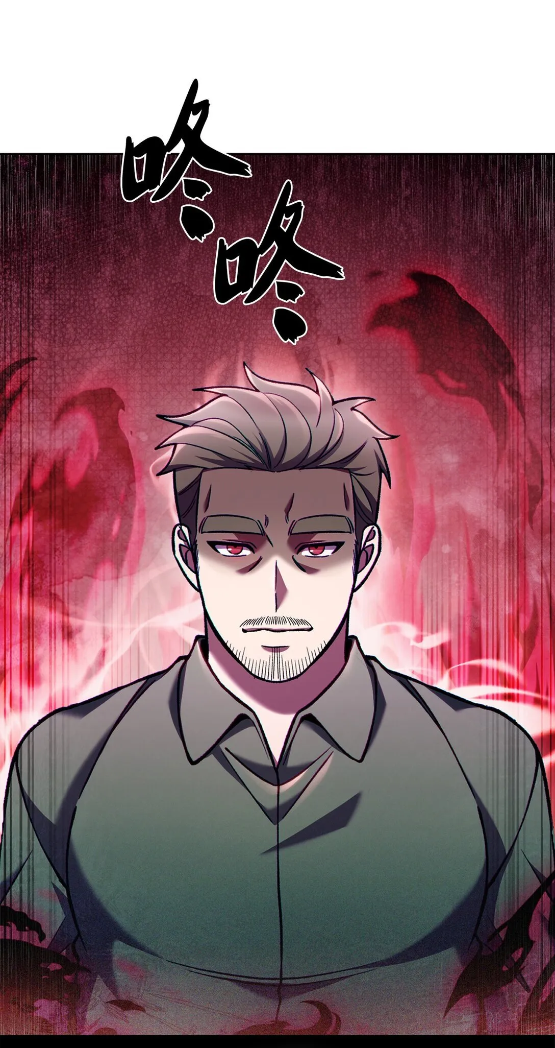 027 儿童模特 第78页