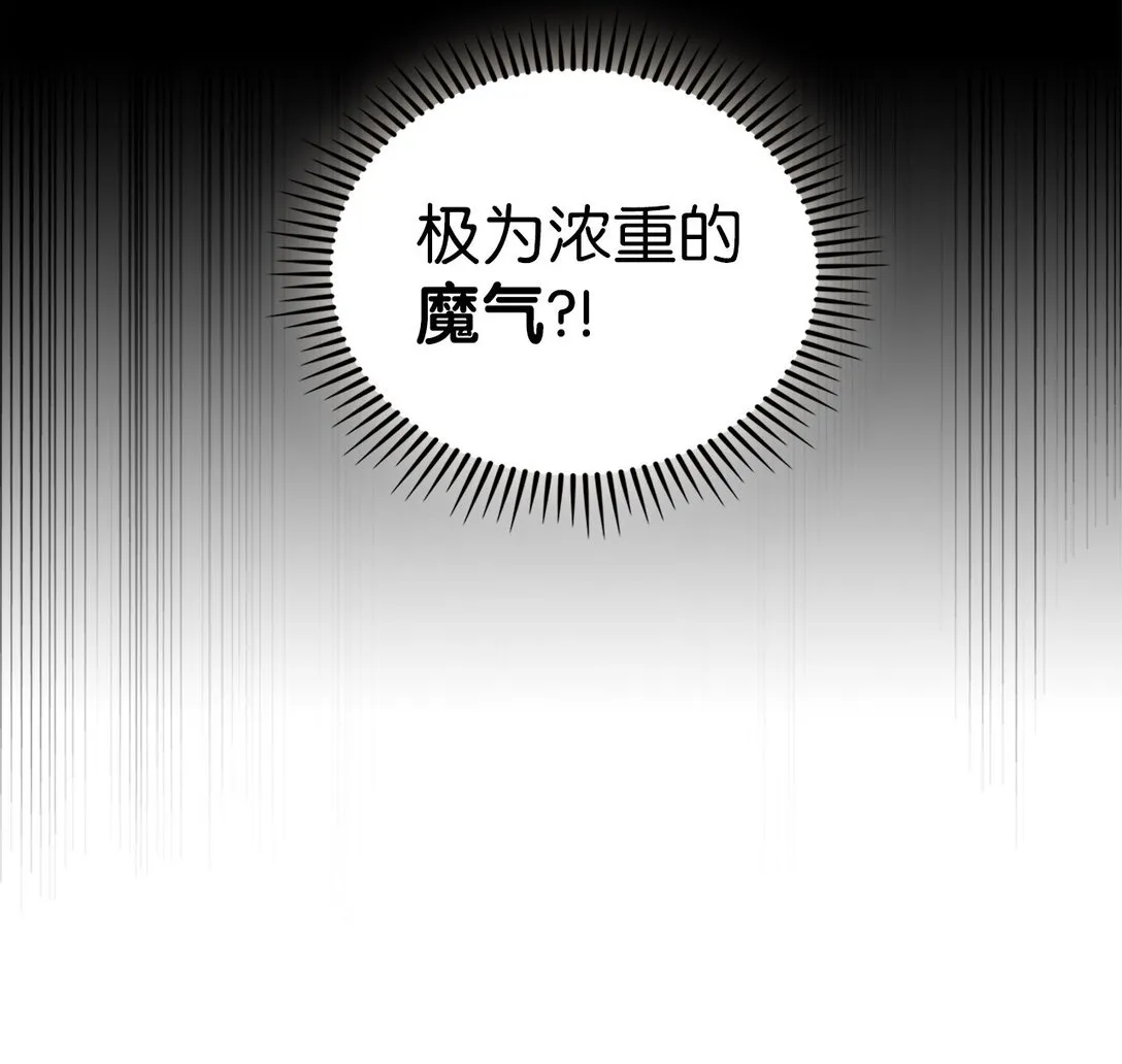 027 儿童模特 第79页