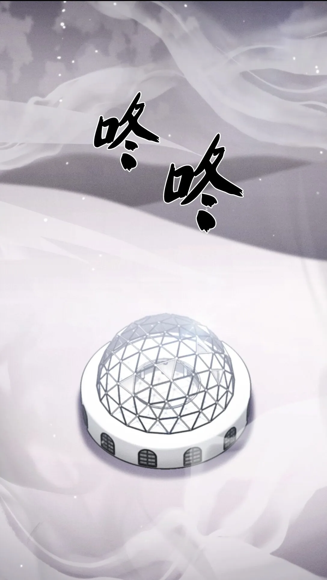 028 副院长 第21页