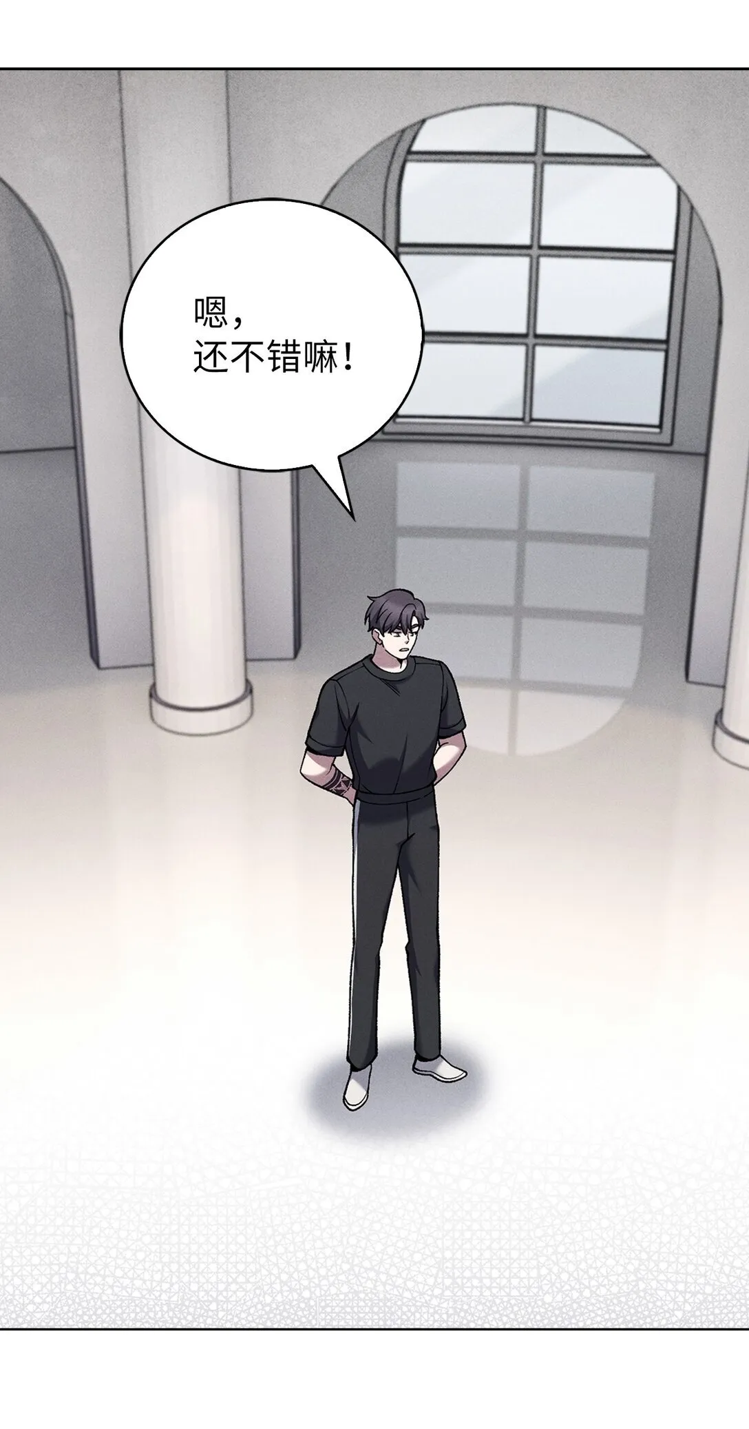 028 副院长 第25页