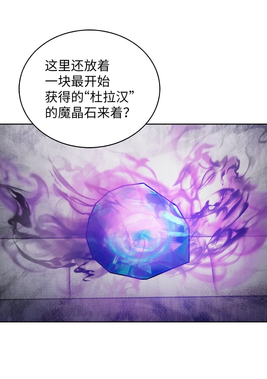 028 副院长 第27页