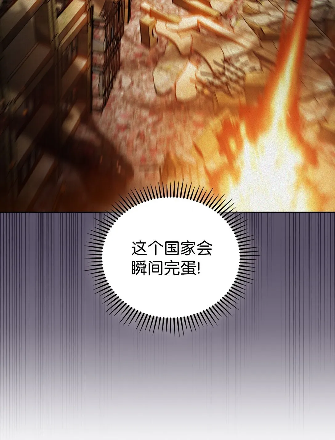 028 副院长 第35页