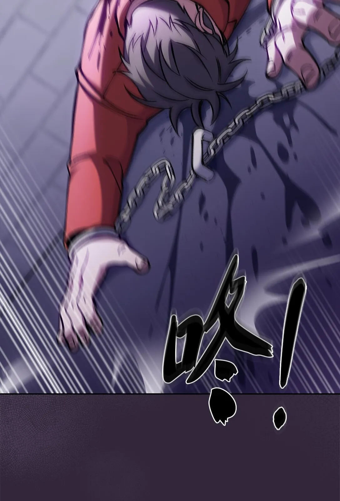 030 要掉马了？ 第56页