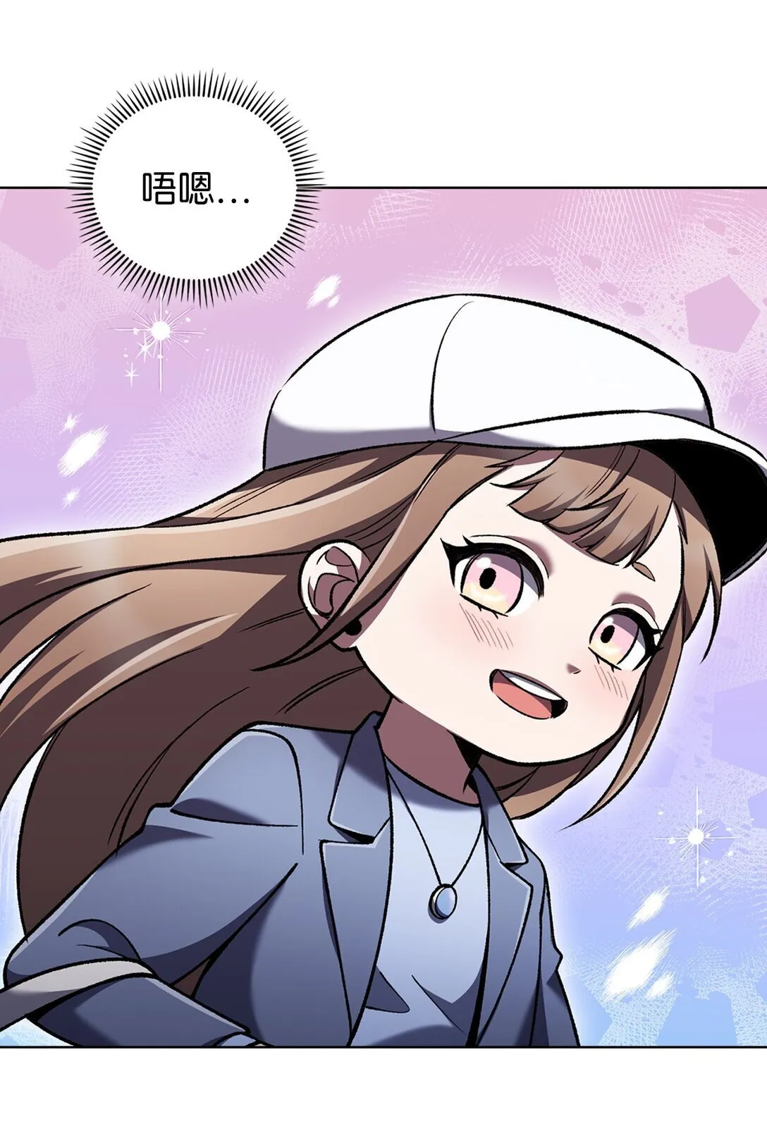 032 狗血电视剧 第9页