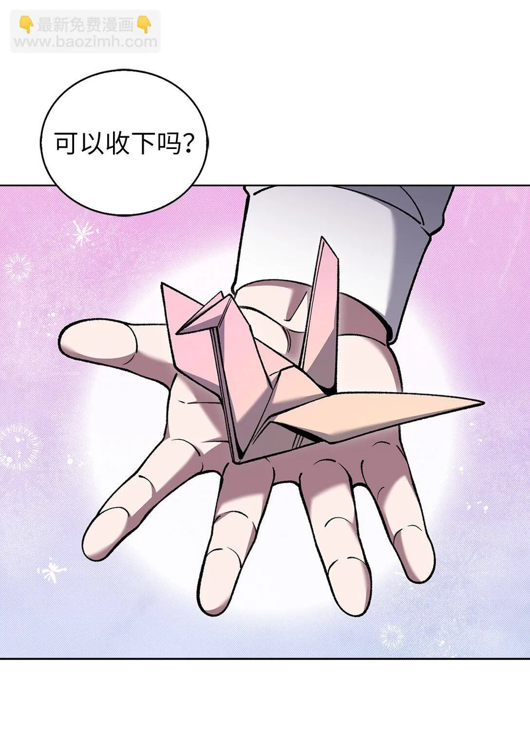 032 狗血电视剧 第15页