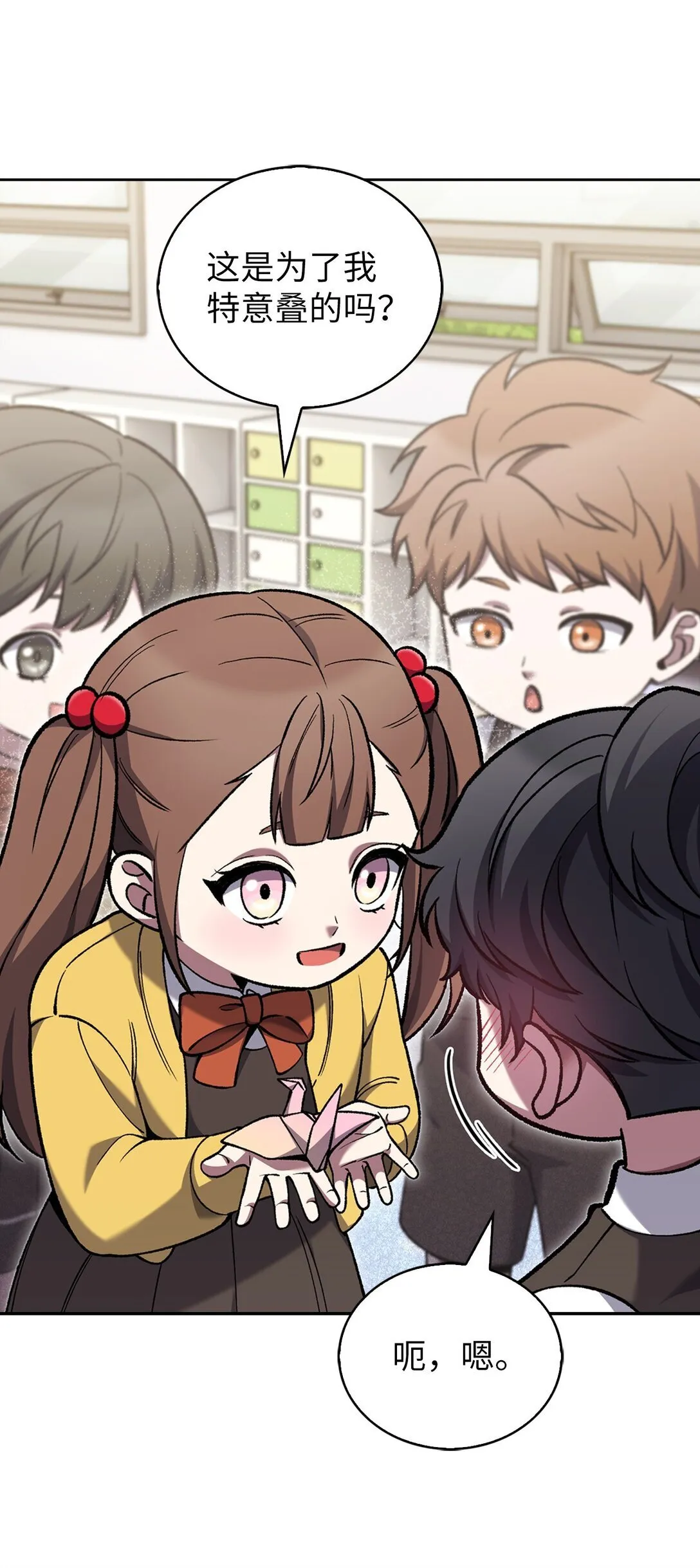 032 狗血电视剧 第18页