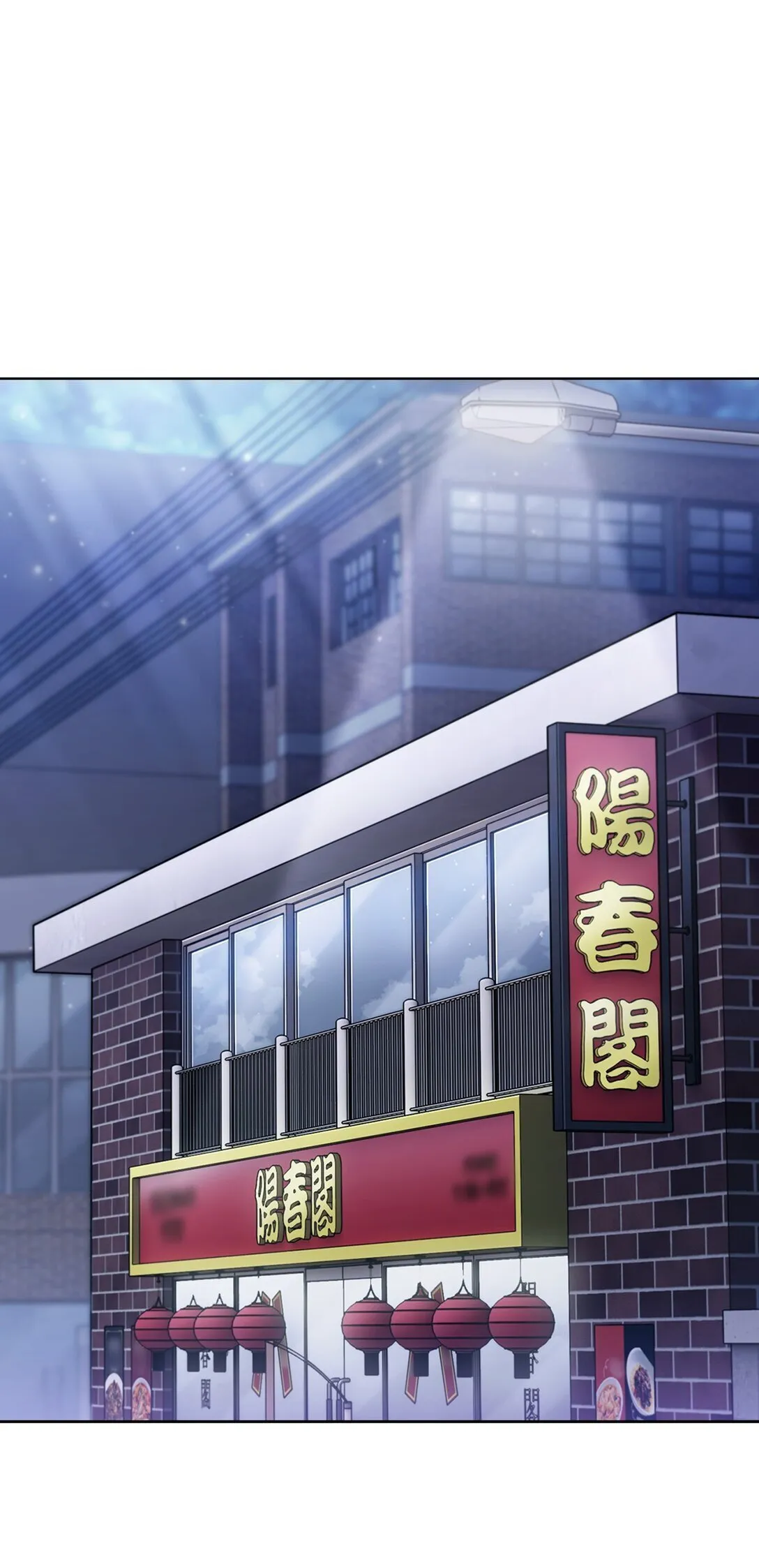 032 狗血电视剧 第22页
