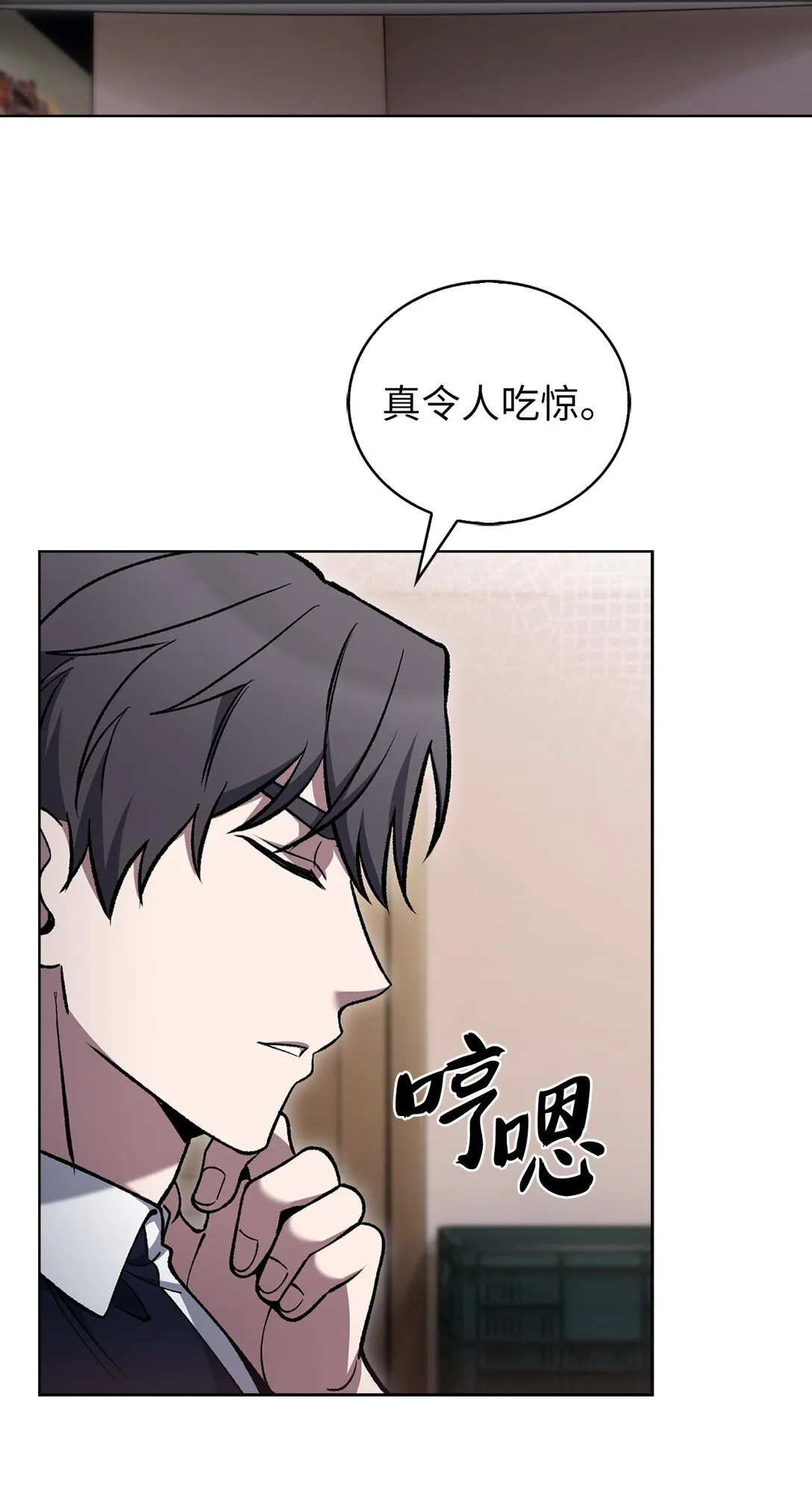 032 狗血电视剧 第33页