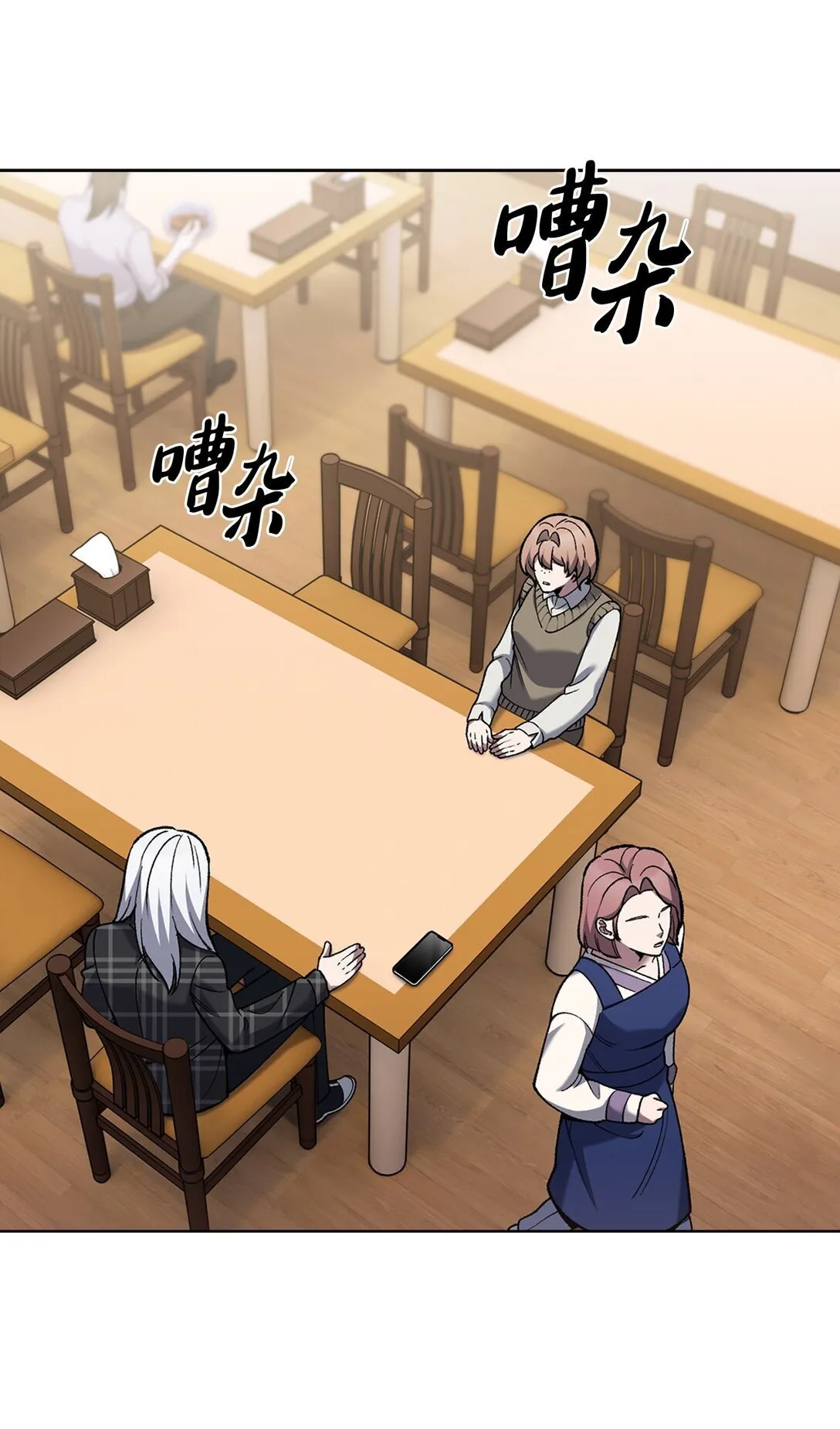 032 狗血电视剧 第53页
