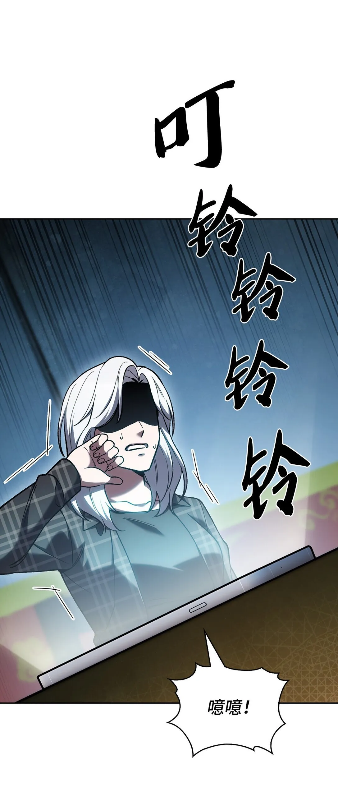032 狗血电视剧 第54页
