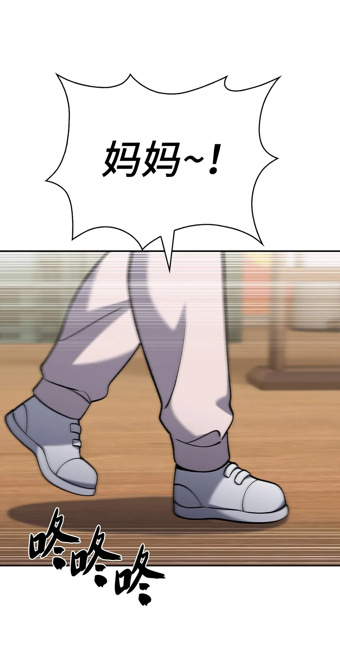 032 狗血电视剧 第63页