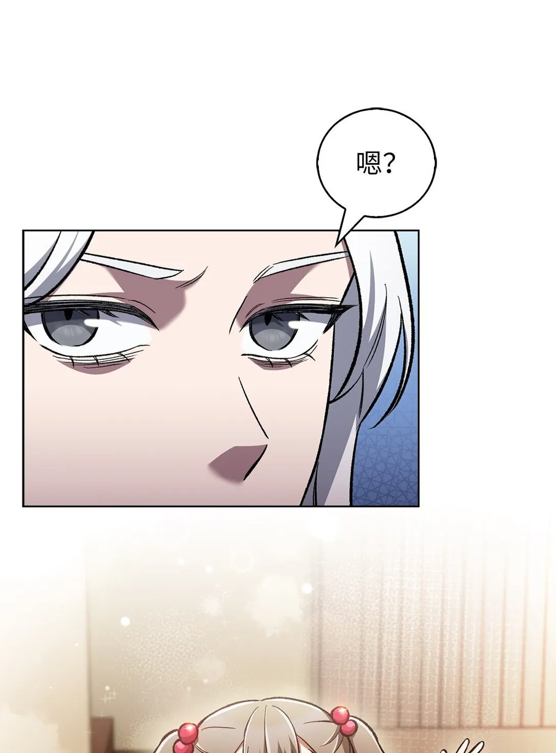 032 狗血电视剧 第64页