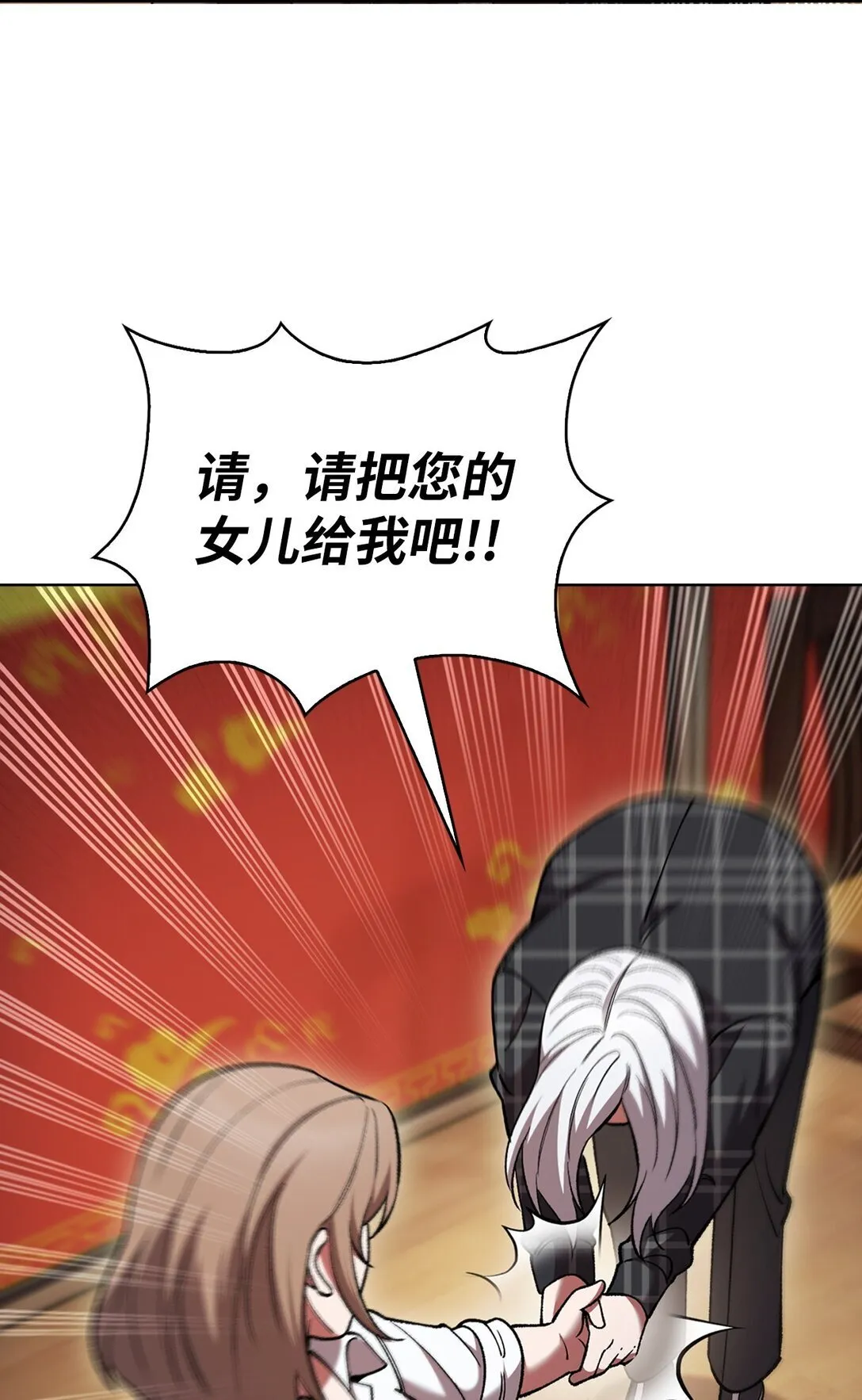 032 狗血电视剧 第68页