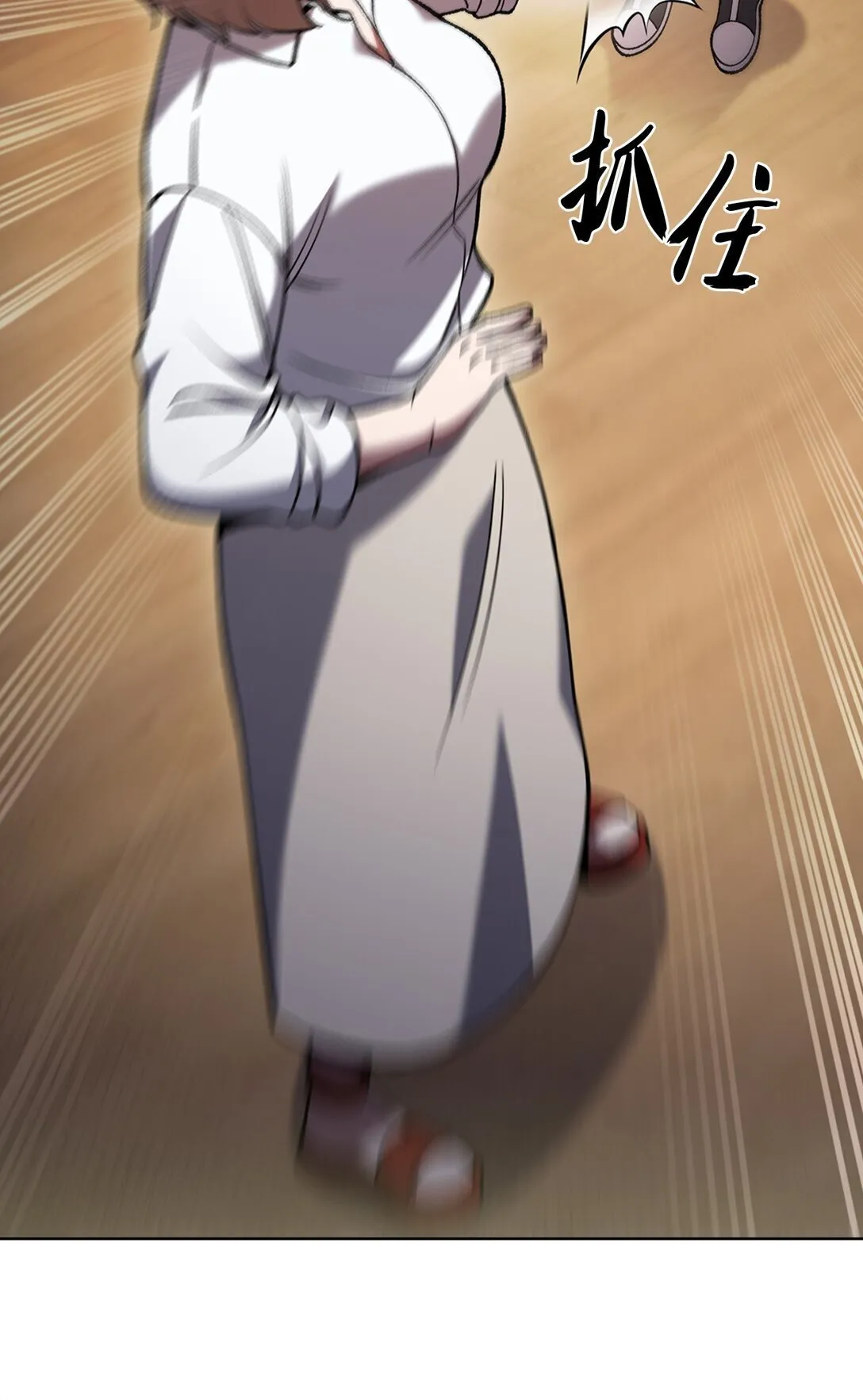 032 狗血电视剧 第69页