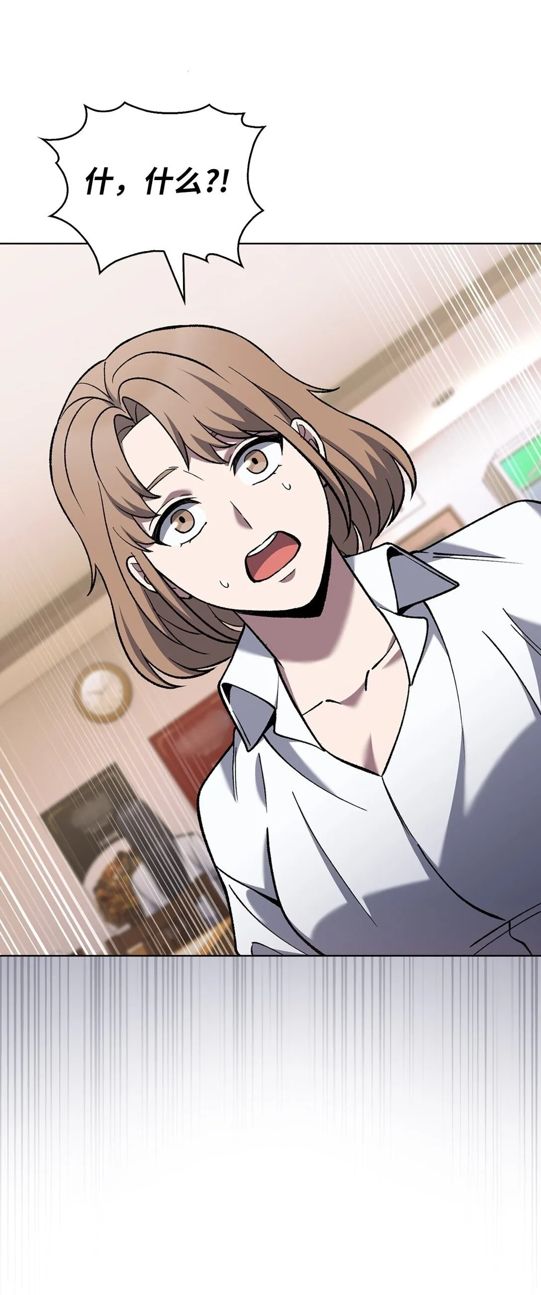032 狗血电视剧 第70页