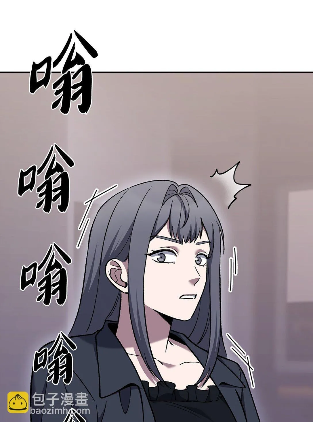 033 资本的力量？ 第35页
