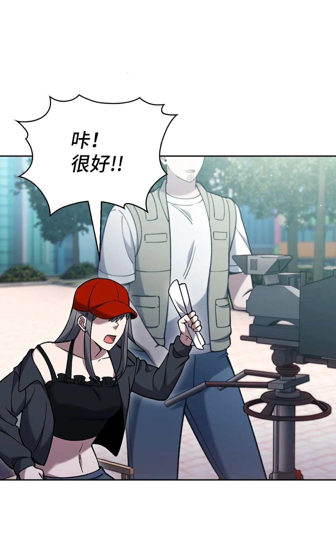 033 资本的力量？ 第73页
