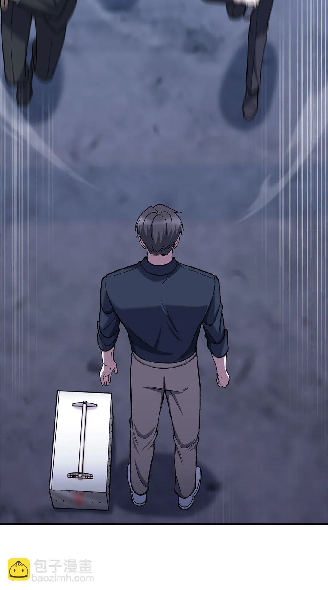 035 捣毁毒窝 第27页