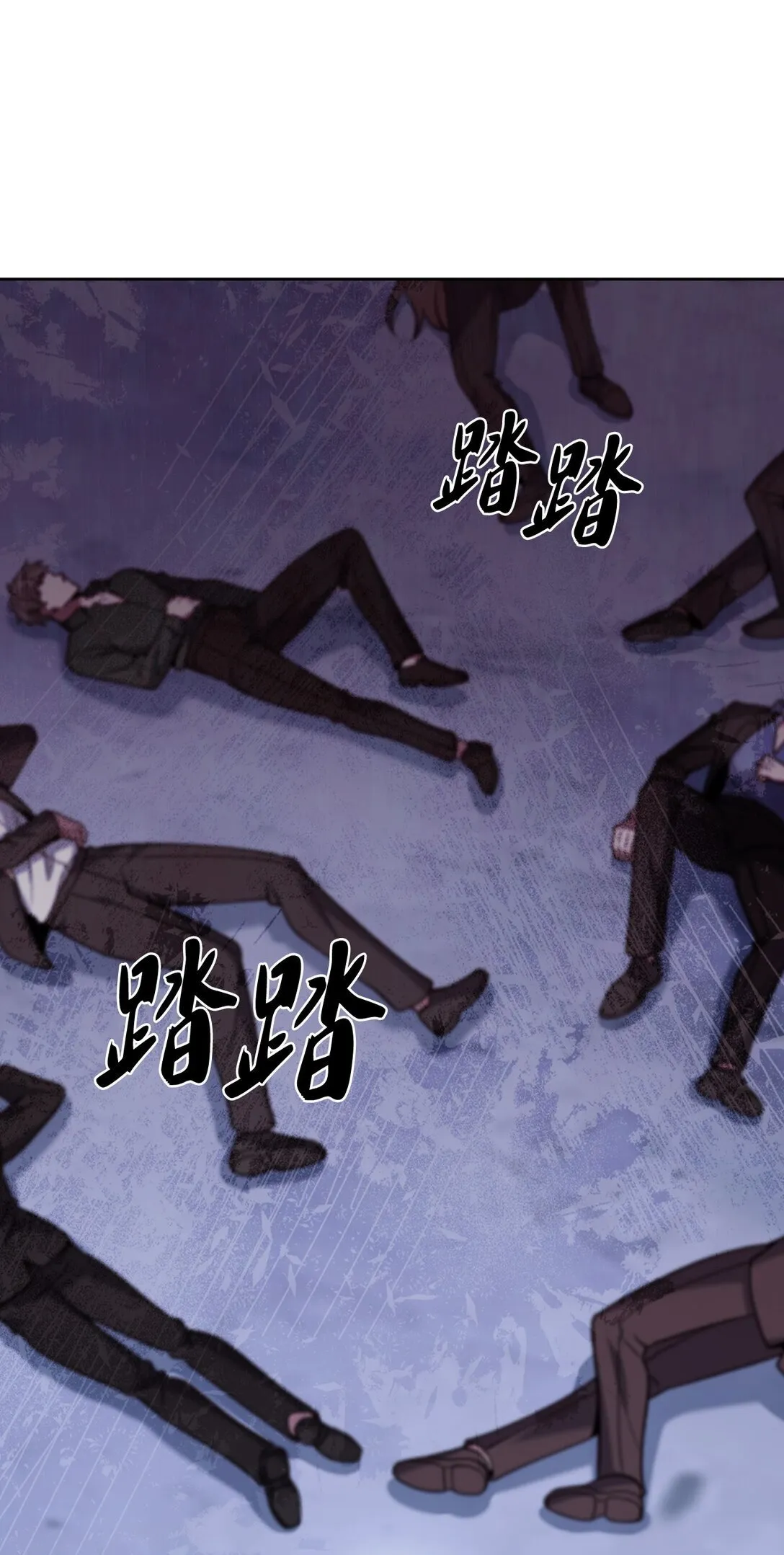 035 捣毁毒窝 第39页