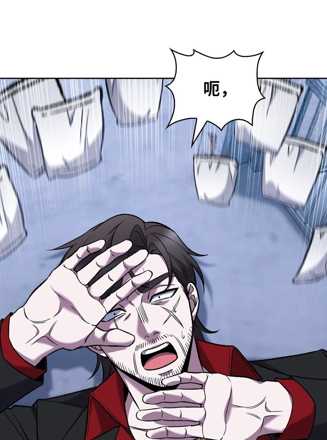 035 捣毁毒窝 第71页