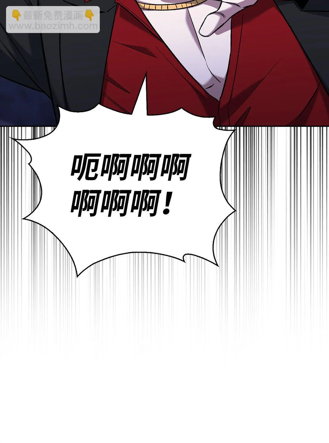 035 捣毁毒窝 第72页
