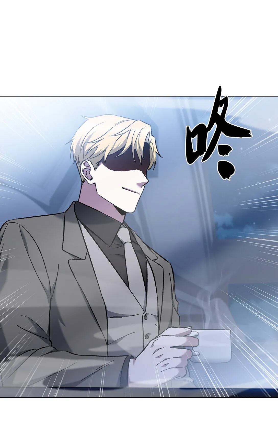 036 零级来访 第15页