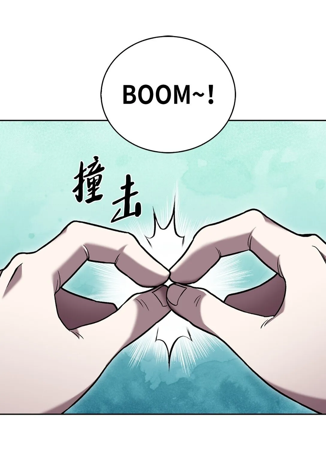 036 零级来访 第50页