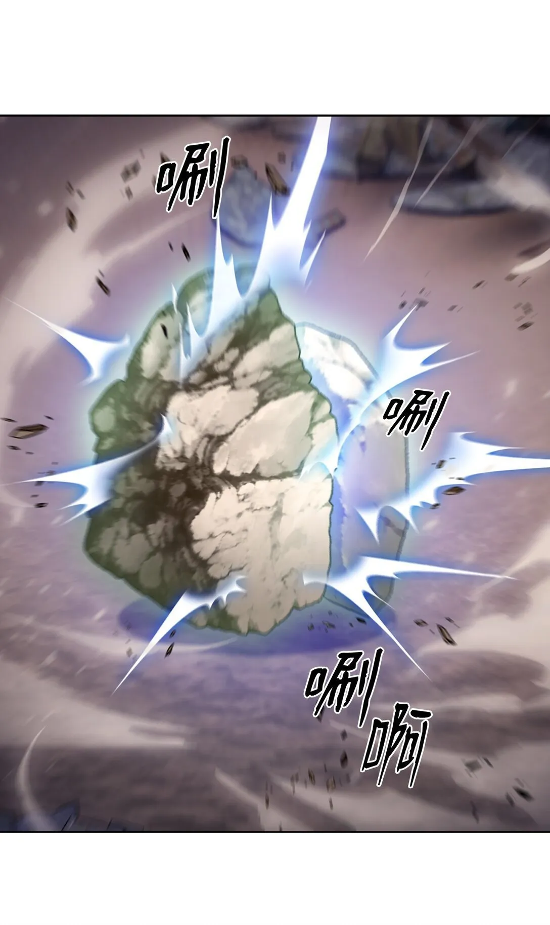038 旗鼓相当 第55页