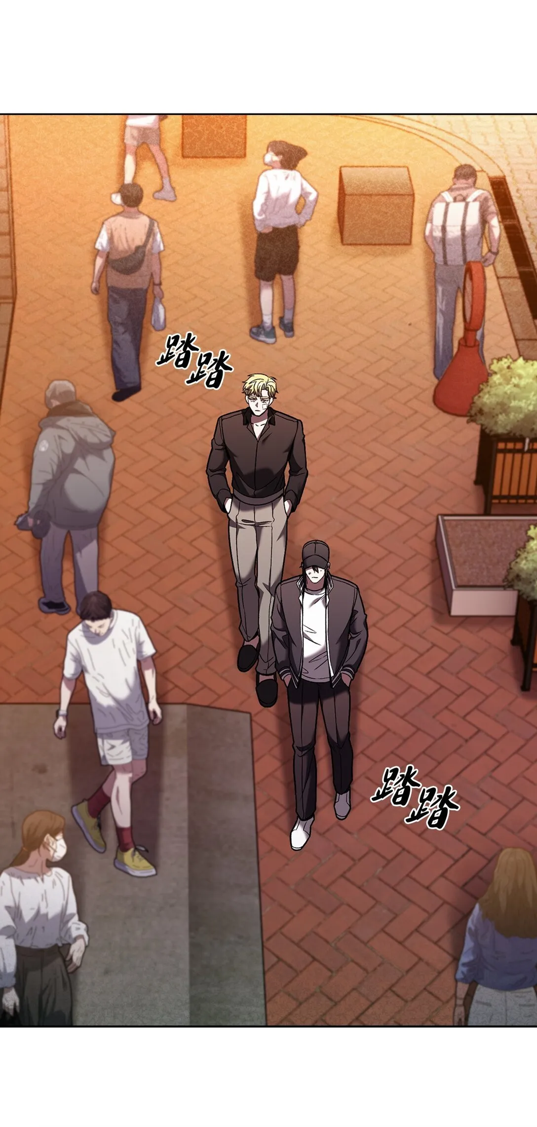 039 欠人情 第19页
