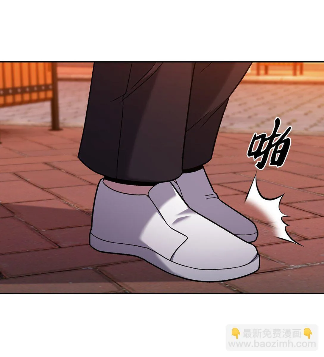 039 欠人情 第20页
