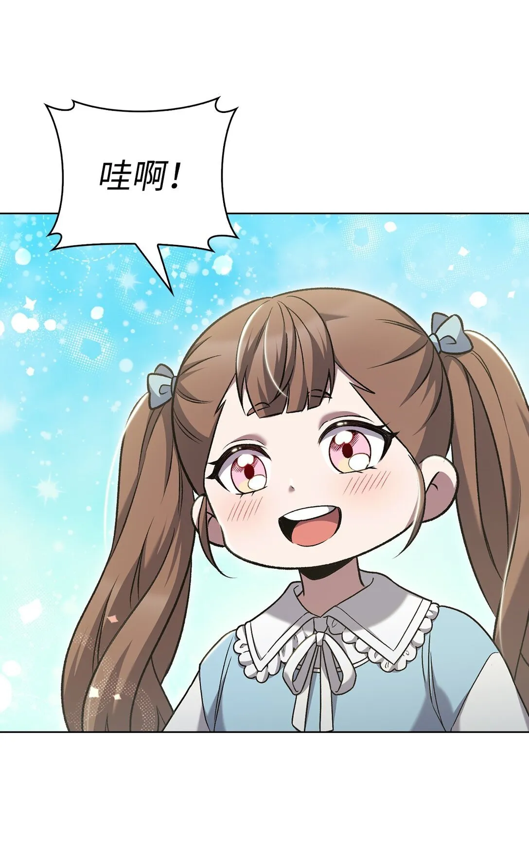 041 度假村 第4页
