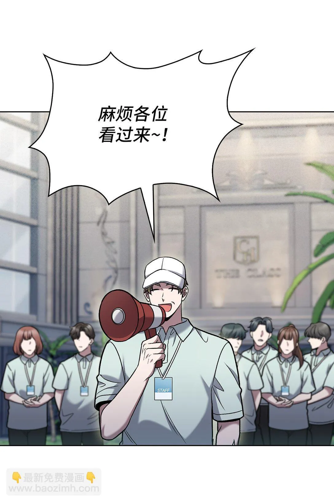 041 度假村 第9页