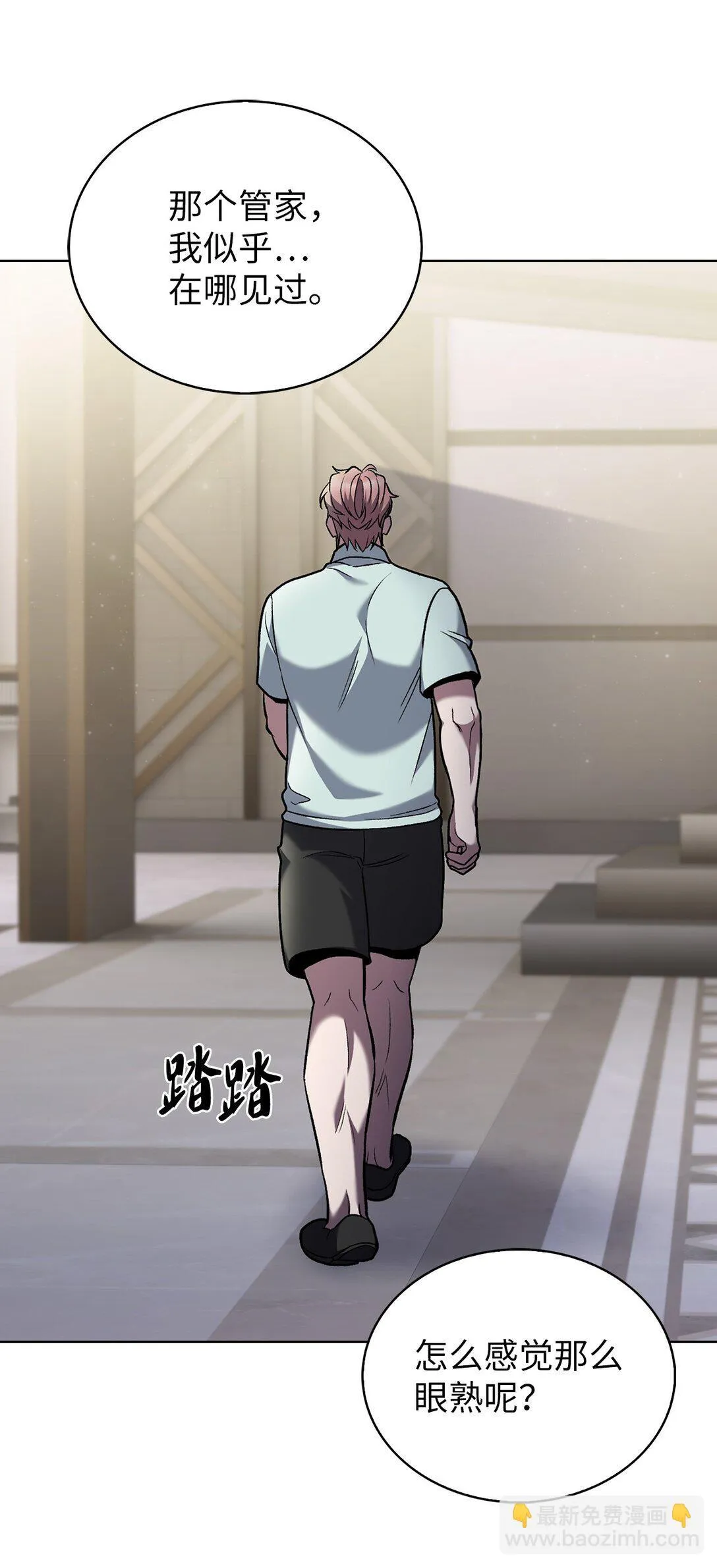 041 度假村 第37页