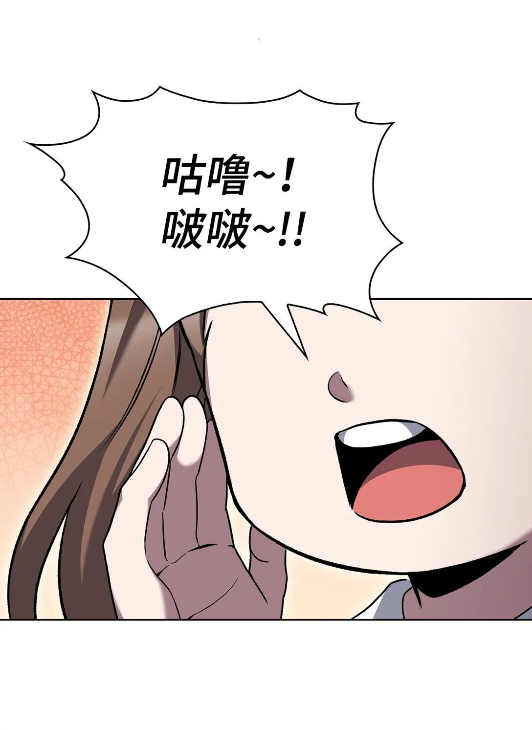 041 度假村 第48页